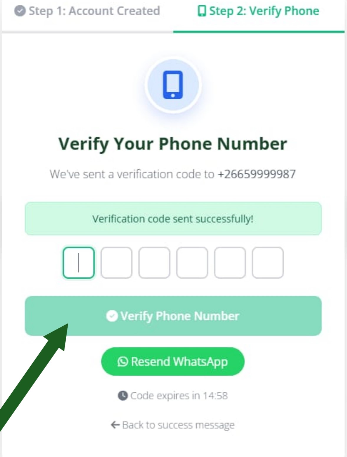 Phone Verification